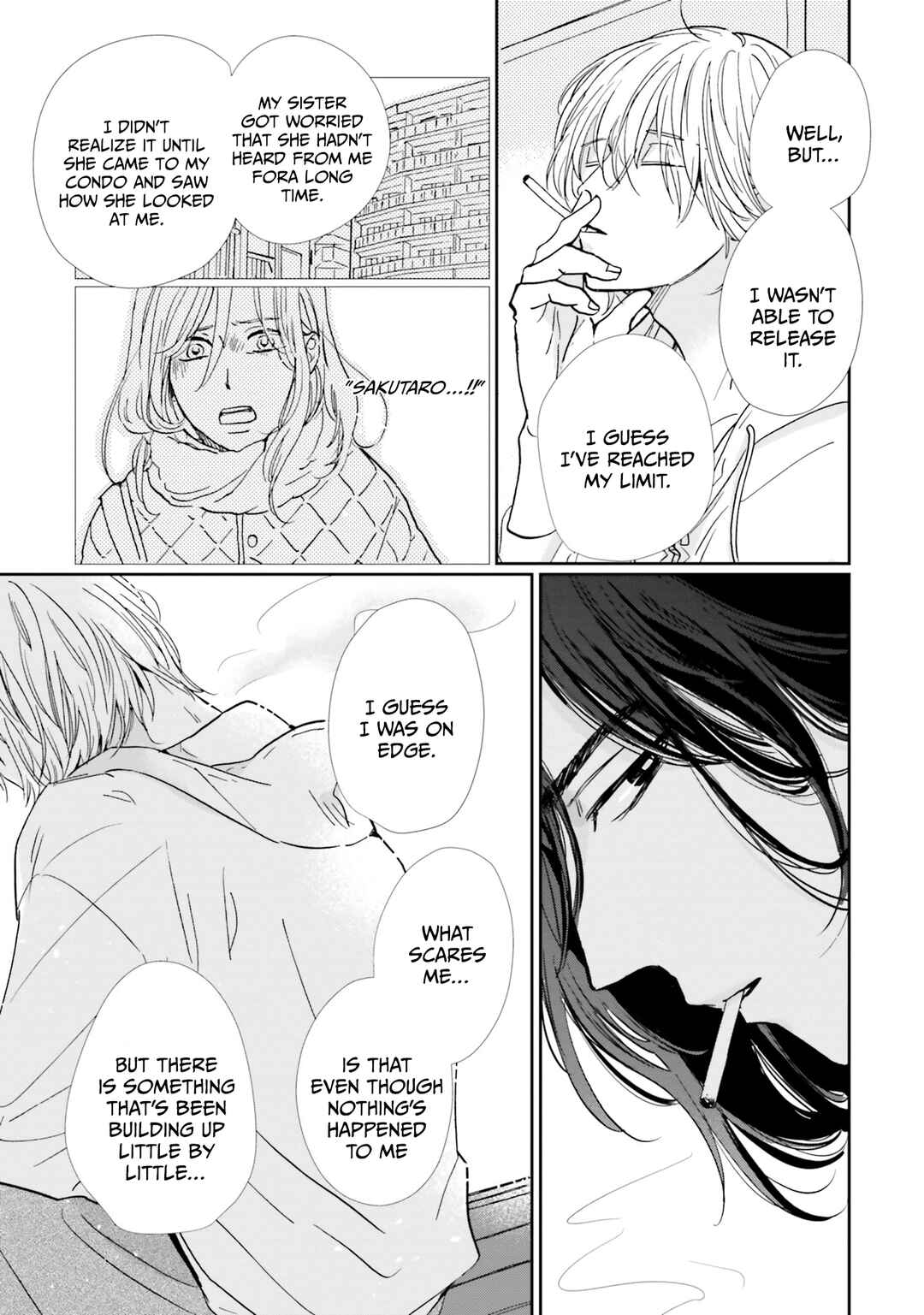 Page 16 Chapter 3 Smoke Blue no Ame Nochi Hare