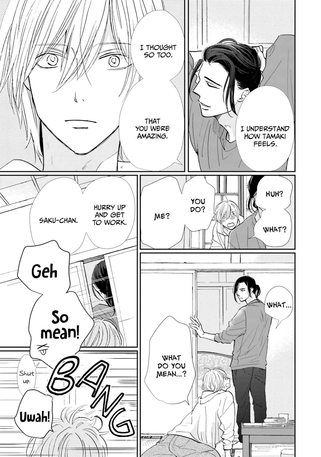 Page 20 Chapter 3 Smoke Blue no Ame Nochi Hare