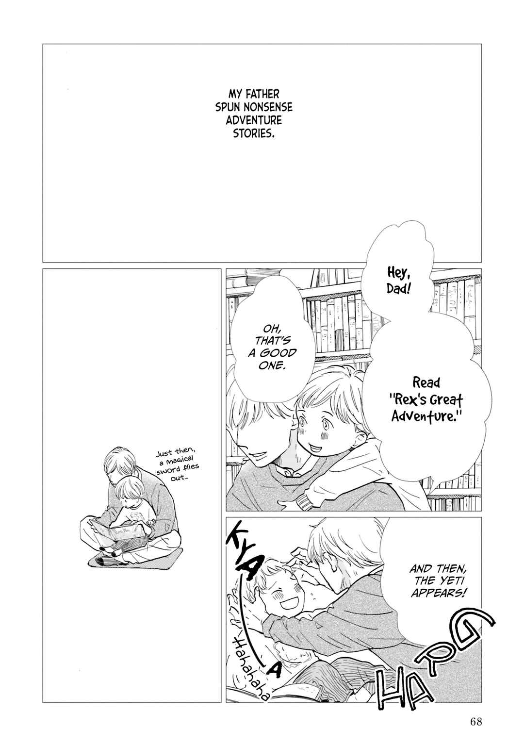 Page 3 Chapter 3 Smoke Blue no Ame Nochi Hare