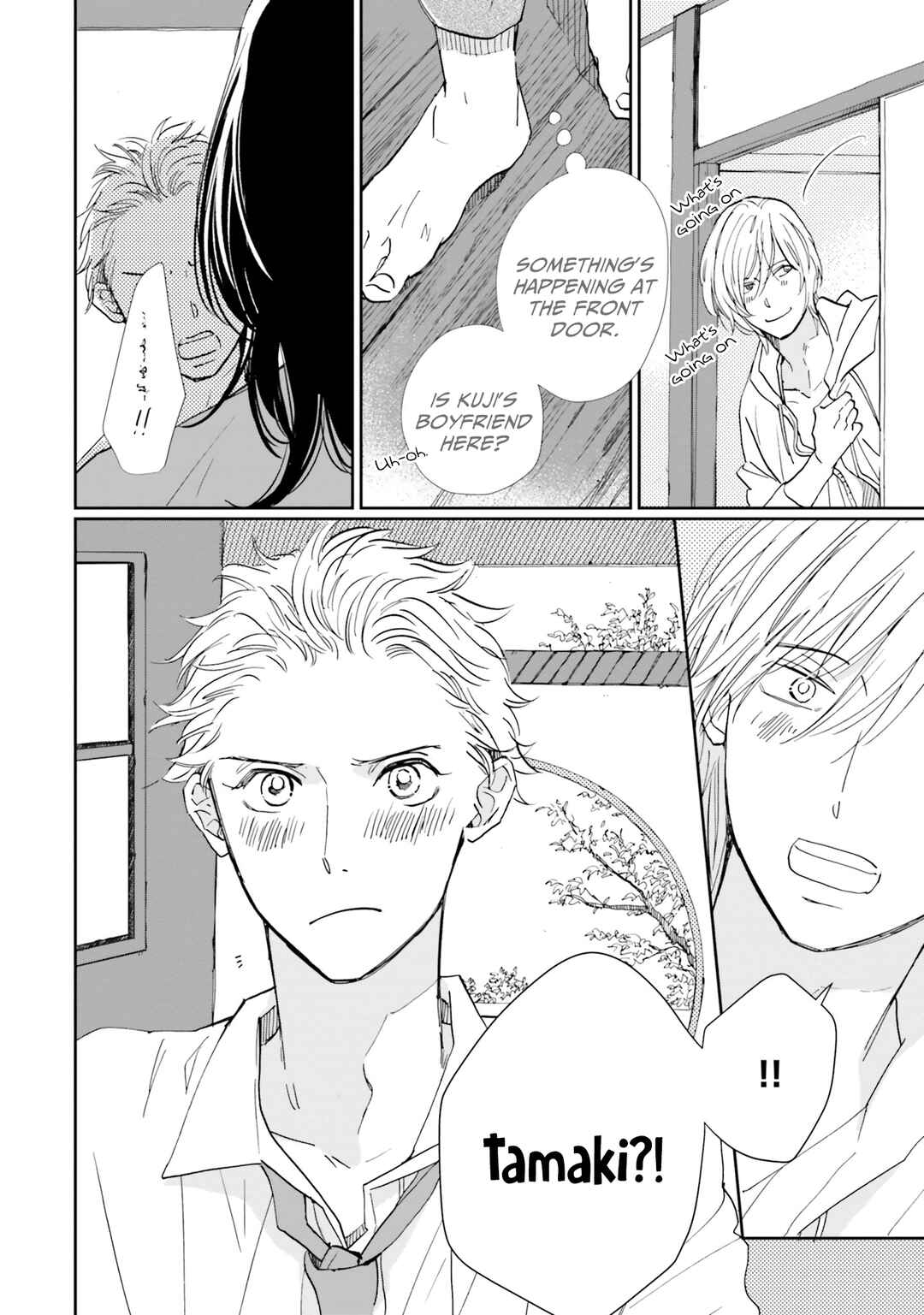 Page 5 Chapter 3 Smoke Blue no Ame Nochi Hare