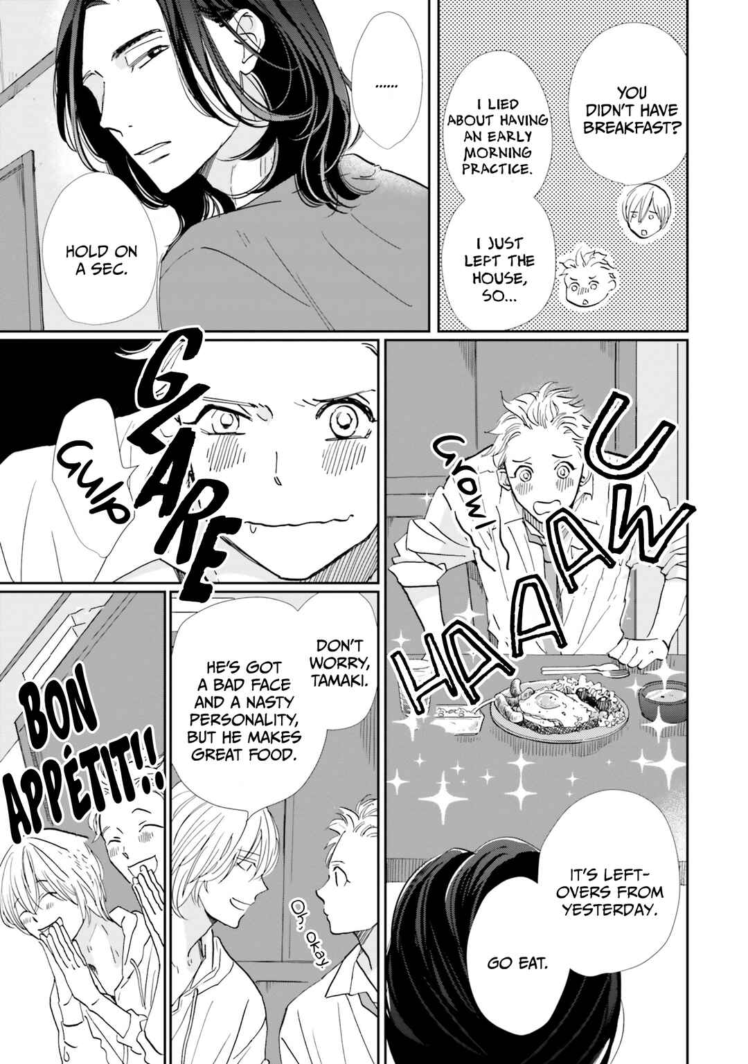 Page 8 Chapter 3 Smoke Blue no Ame Nochi Hare