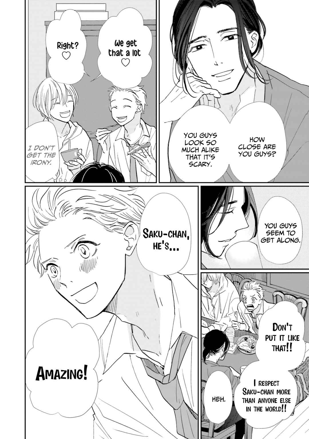 Page 9 Chapter 3 Smoke Blue no Ame Nochi Hare