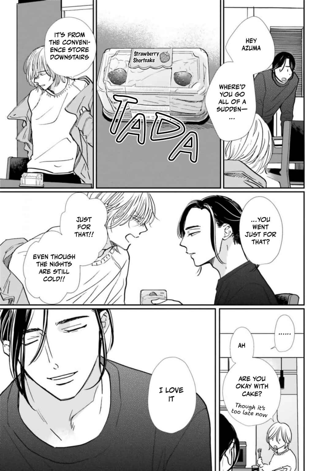Page 17 Chapter 21 Smoke Blue no Ame Nochi Hare