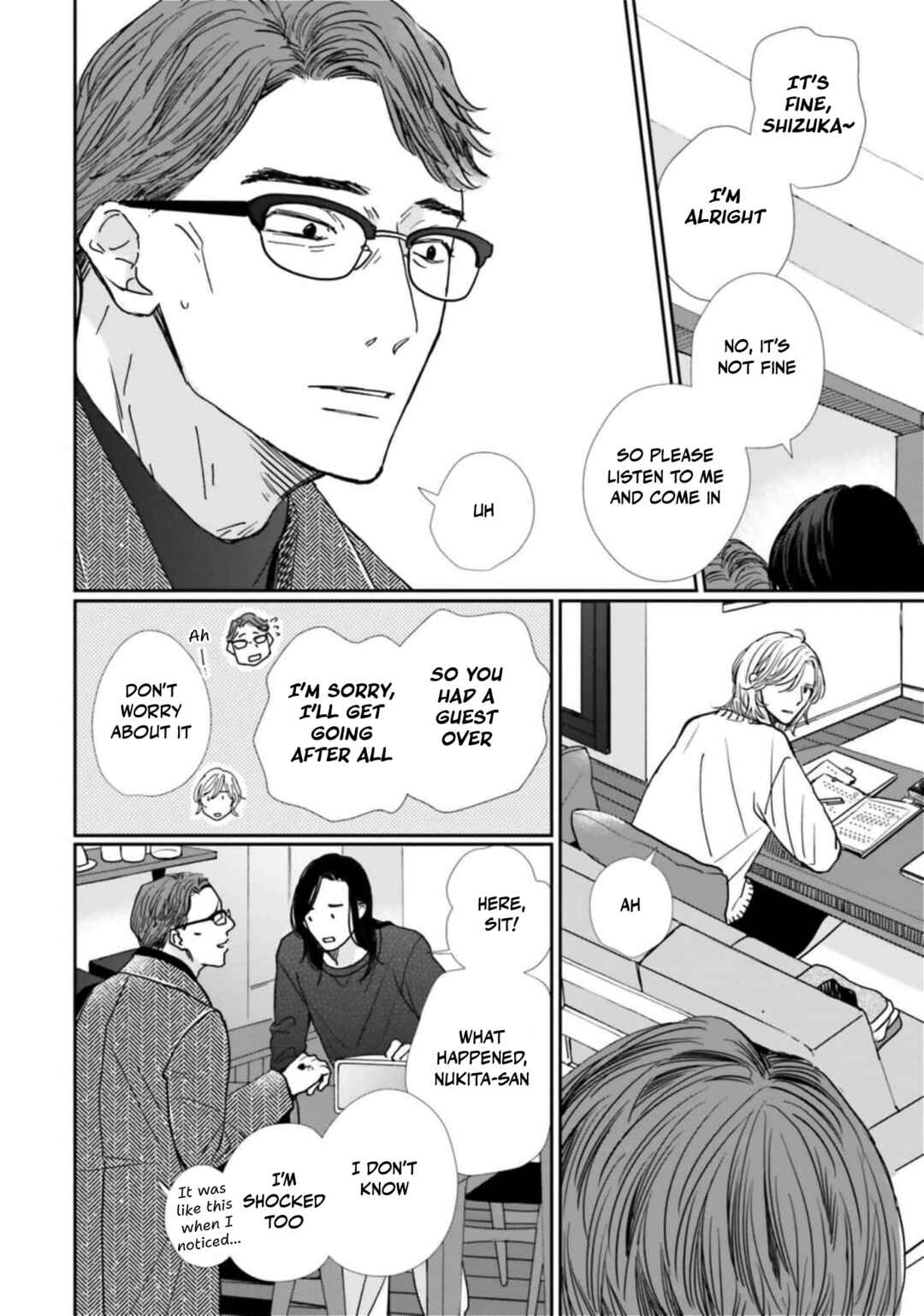 Page 24 Chapter 21 Smoke Blue no Ame Nochi Hare