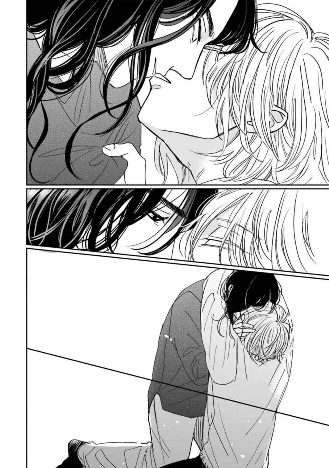 Page 32 Chapter 21 Smoke Blue no Ame Nochi Hare