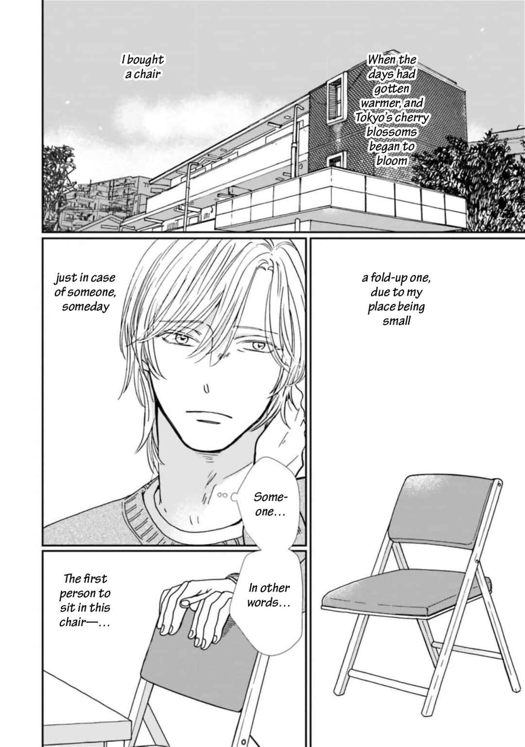 Page 6 Chapter 21 Smoke Blue no Ame Nochi Hare
