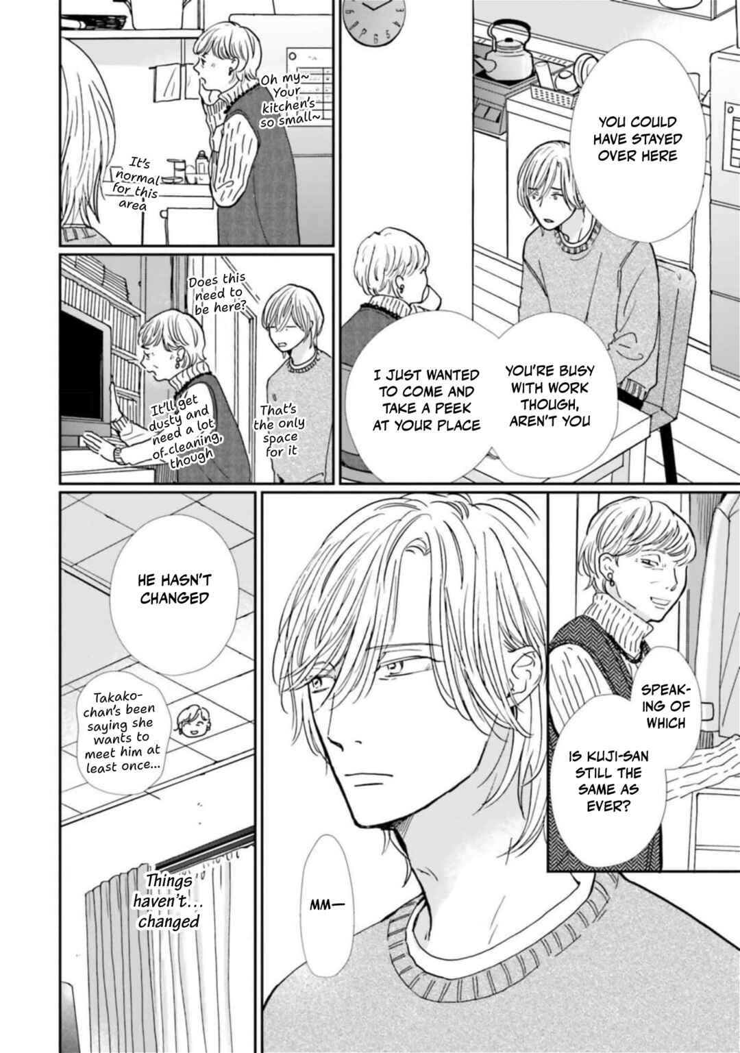 Page 8 Chapter 21 Smoke Blue no Ame Nochi Hare