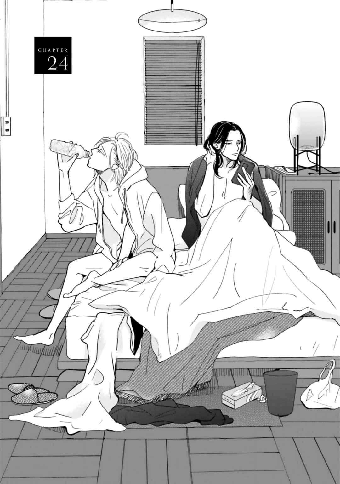 Page 1 Chapter 24 Smoke Blue no Ame Nochi Hare