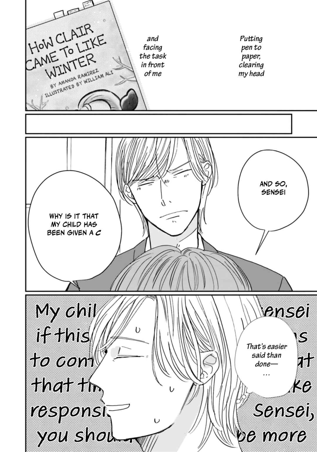 Page 10 Chapter 24 Smoke Blue no Ame Nochi Hare