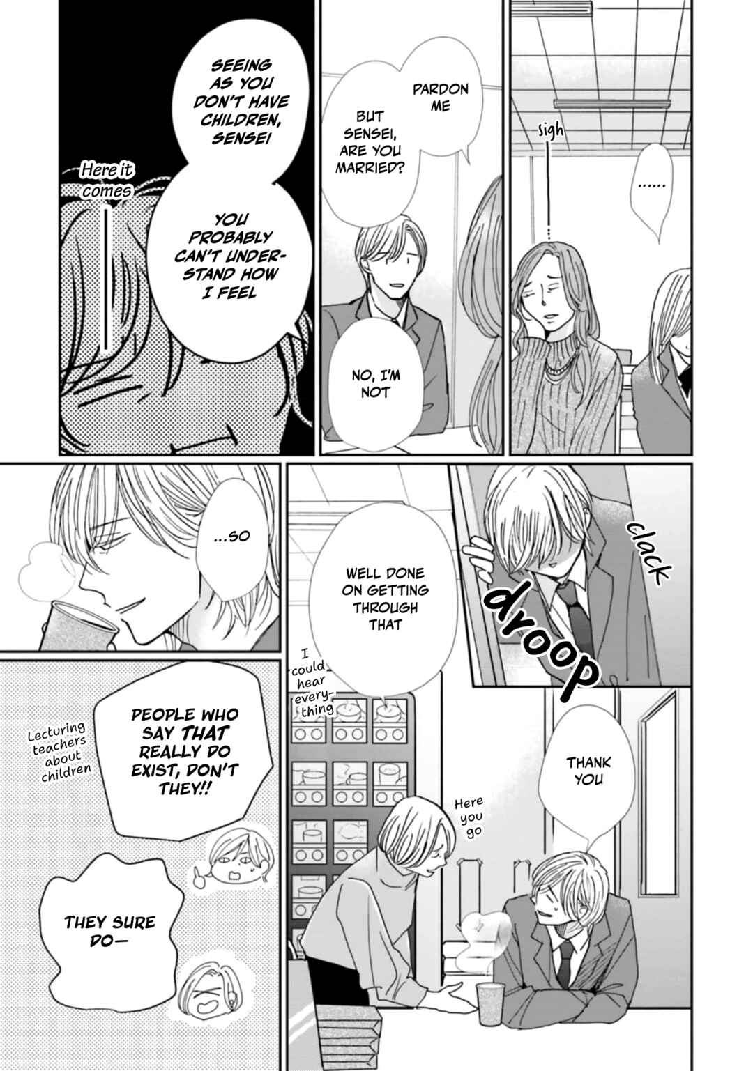 Page 11 Chapter 24 Smoke Blue no Ame Nochi Hare