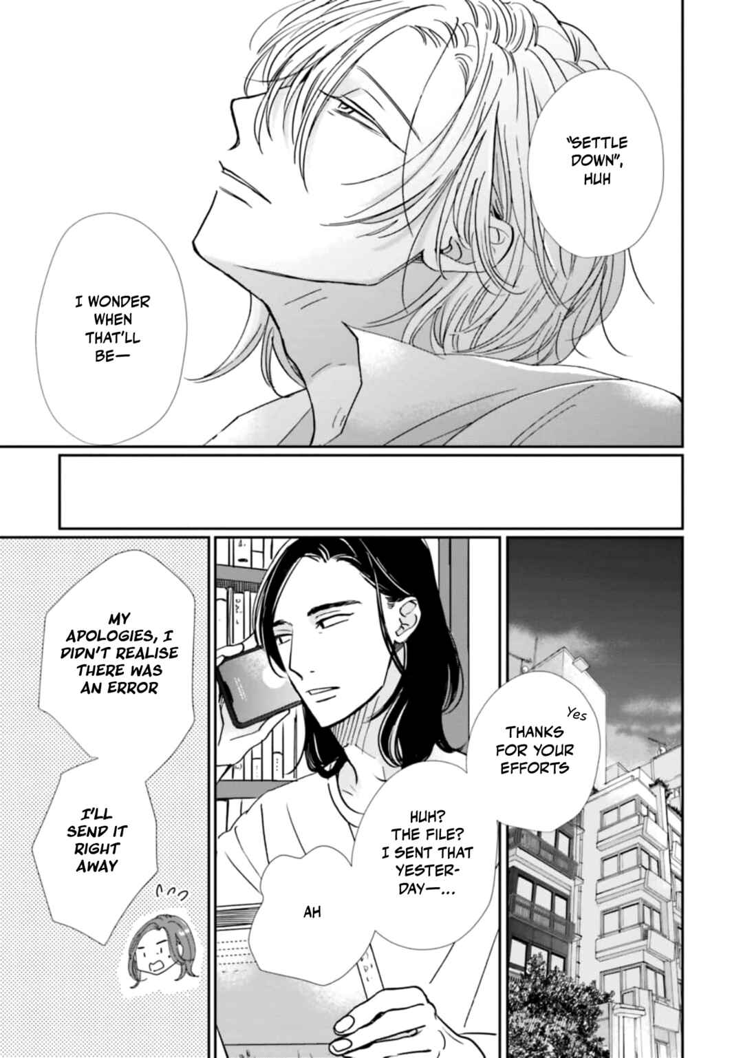Page 17 Chapter 24 Smoke Blue no Ame Nochi Hare