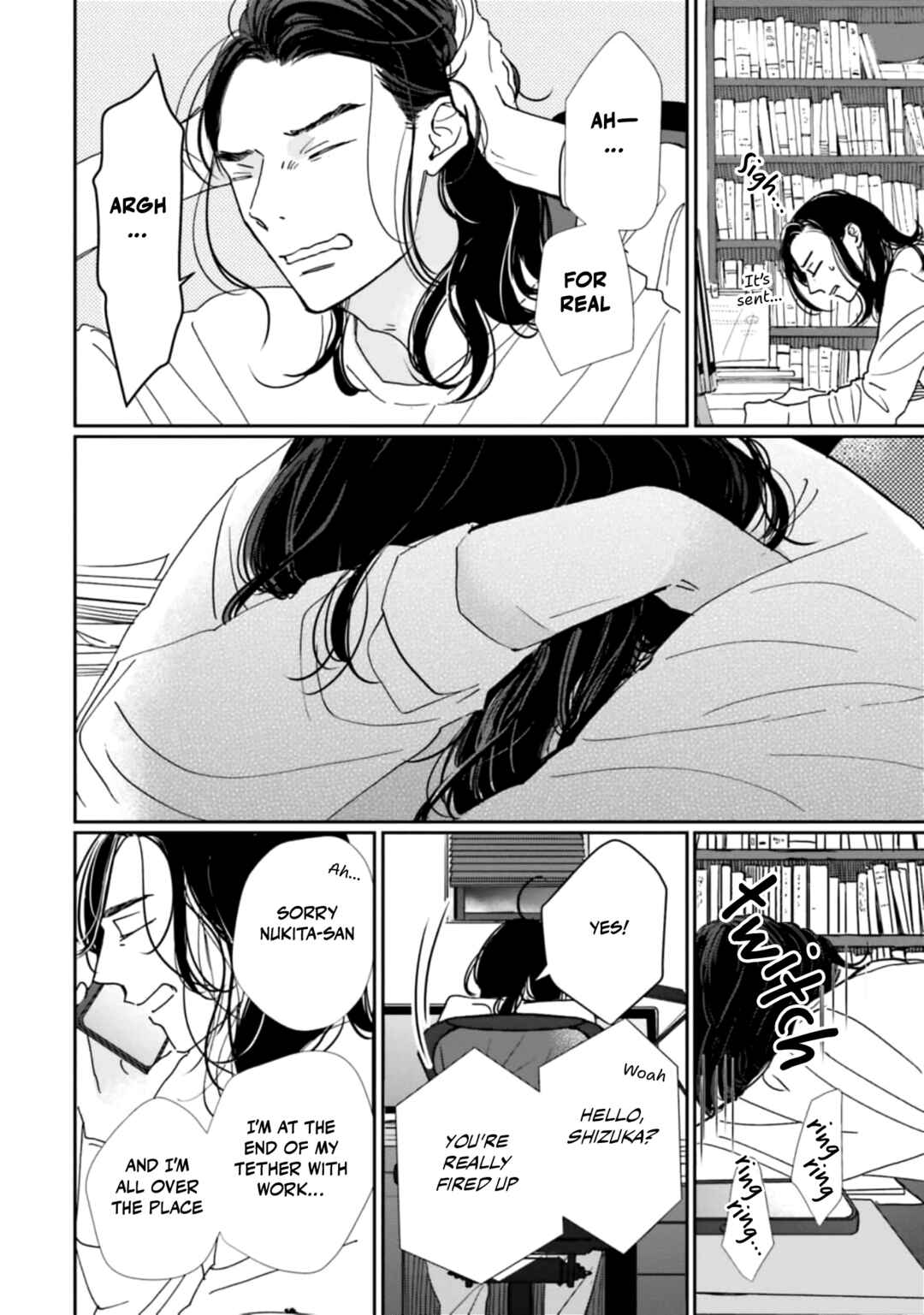 Page 18 Chapter 24 Smoke Blue no Ame Nochi Hare