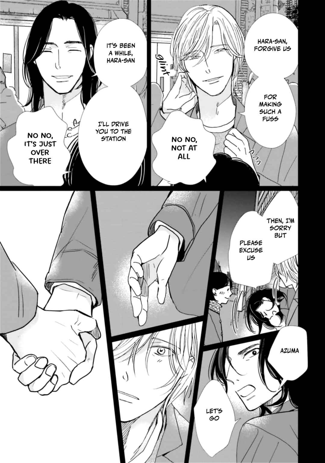 Page 27 Chapter 24 Smoke Blue no Ame Nochi Hare