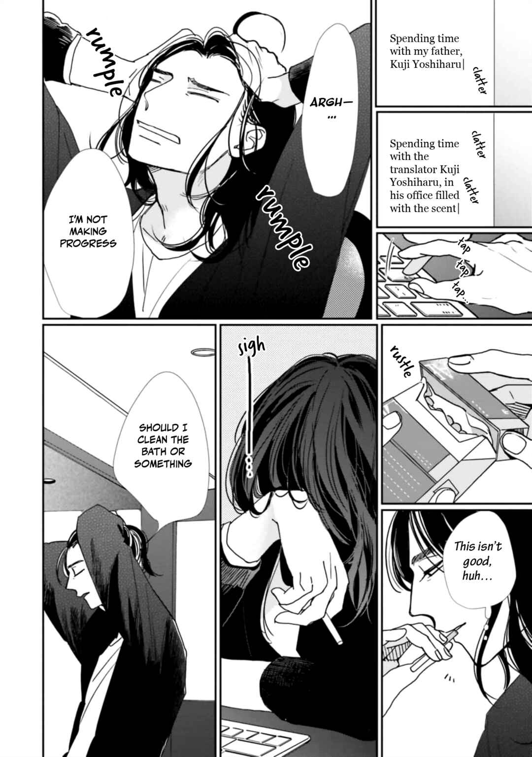 Page 6 Chapter 24 Smoke Blue no Ame Nochi Hare