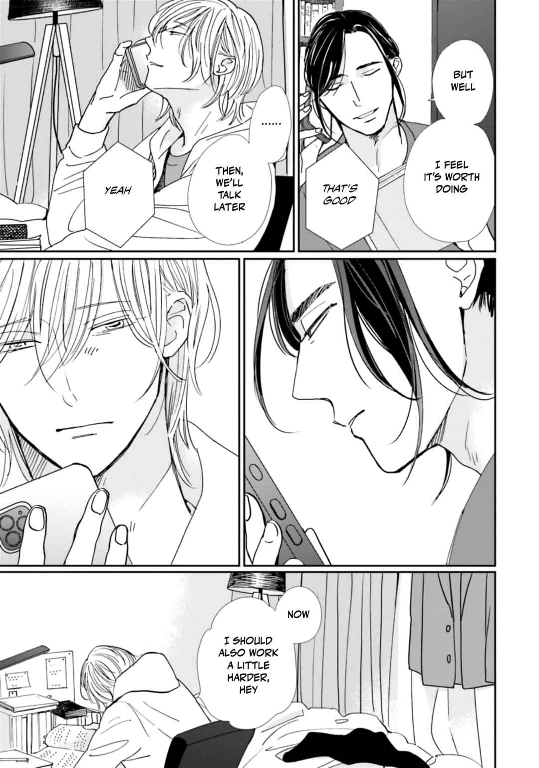 Page 9 Chapter 24 Smoke Blue no Ame Nochi Hare