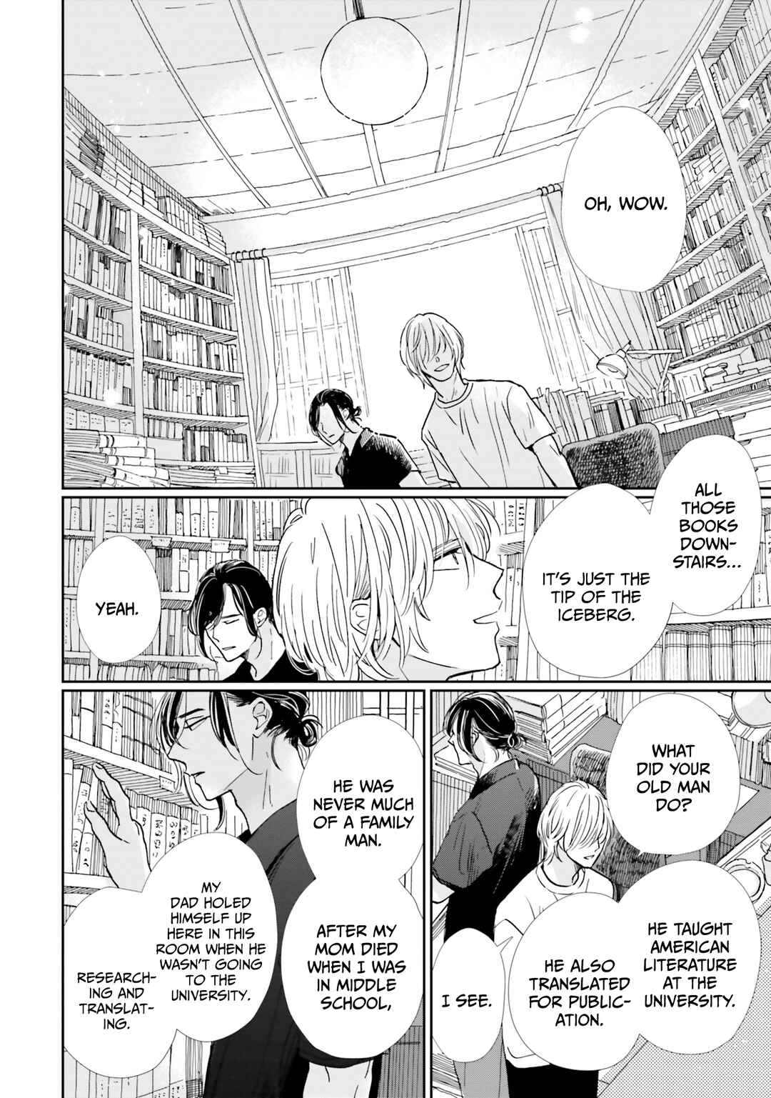 Page 17 Chapter 4 Smoke Blue no Ame Nochi Hare