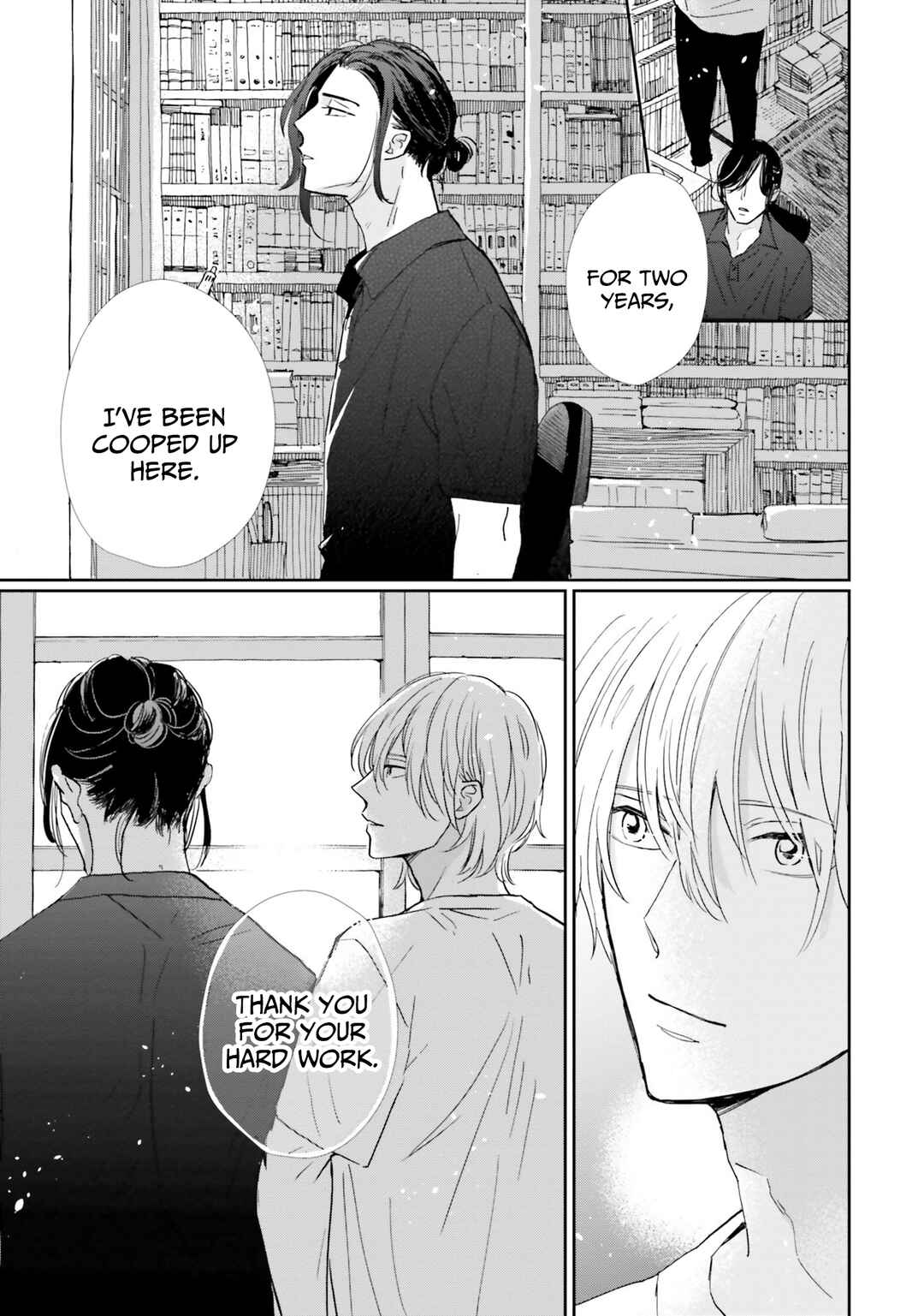 Page 20 Chapter 4 Smoke Blue no Ame Nochi Hare