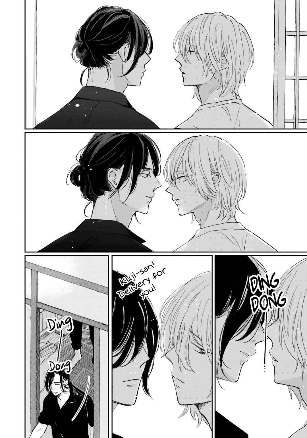 Page 21 Chapter 4 Smoke Blue no Ame Nochi Hare