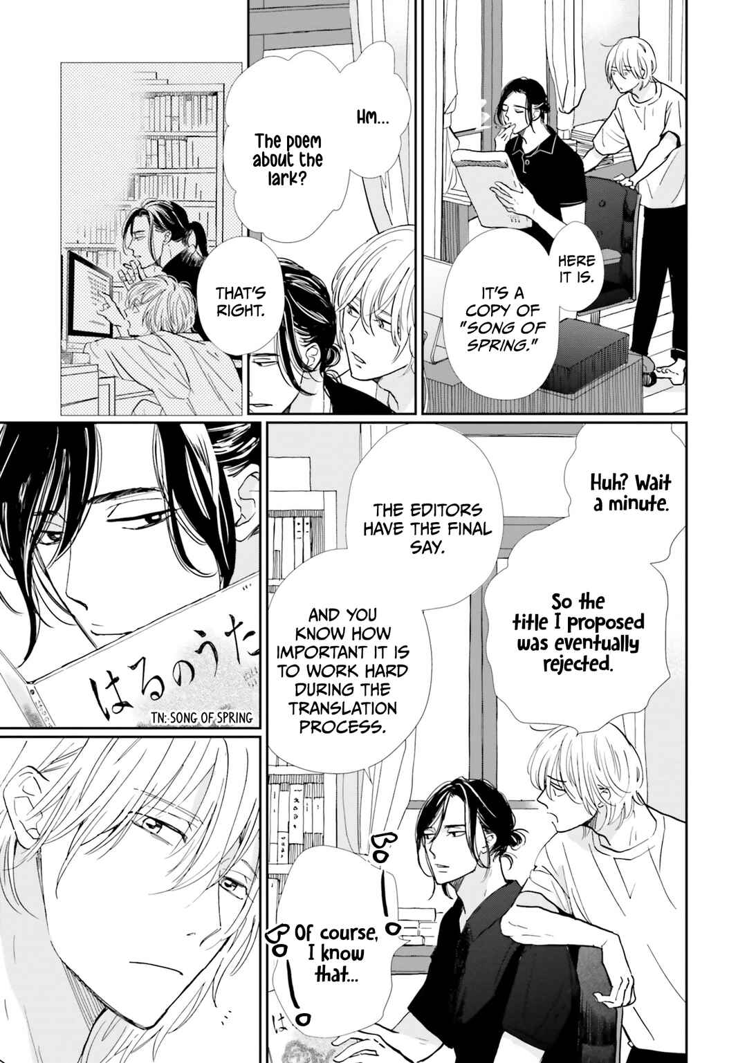 Page 22 Chapter 4 Smoke Blue no Ame Nochi Hare