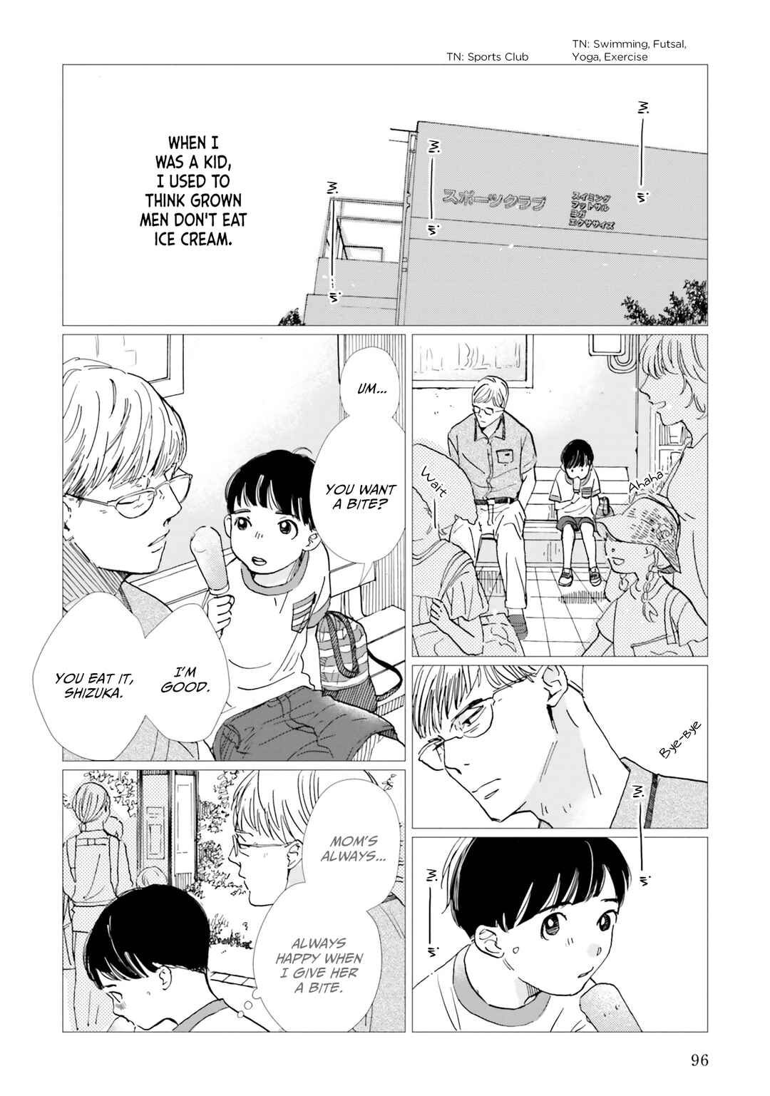 Page 3 Chapter 4 Smoke Blue no Ame Nochi Hare