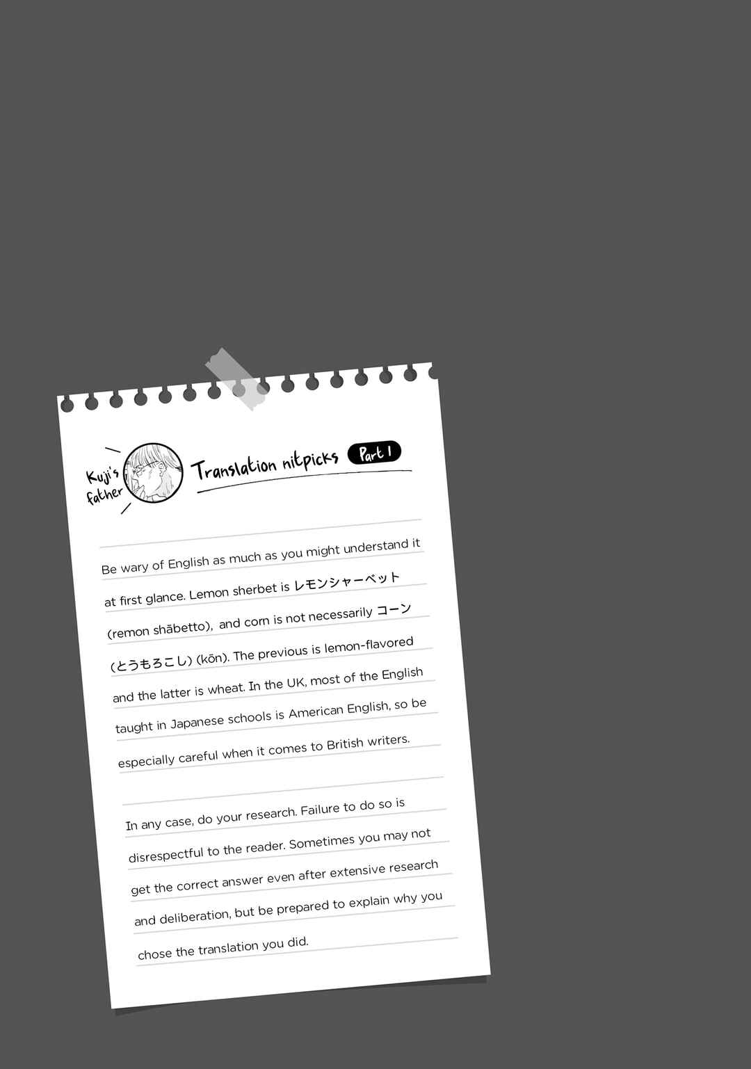 Page 32 Chapter 4 Smoke Blue no Ame Nochi Hare