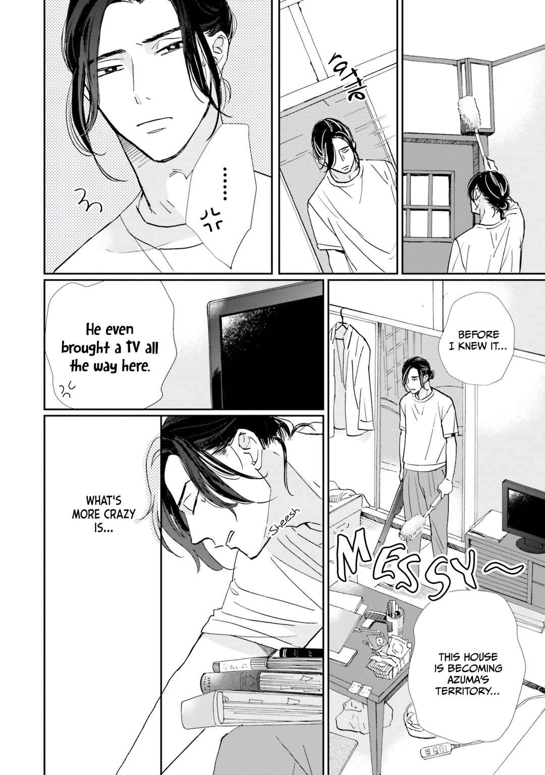 Page 5 Chapter 4 Smoke Blue no Ame Nochi Hare