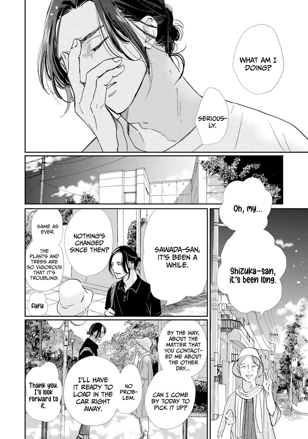 Page 7 Chapter 4 Smoke Blue no Ame Nochi Hare