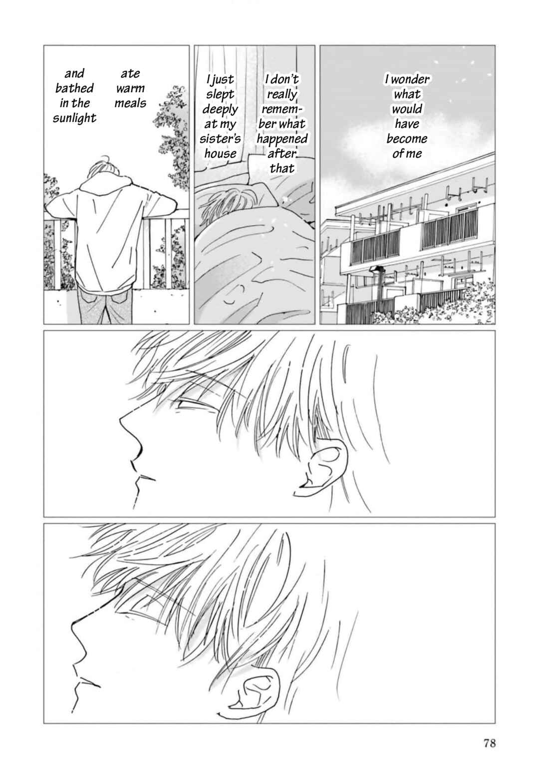 Page 12 Chapter 23 Smoke Blue no Ame Nochi Hare