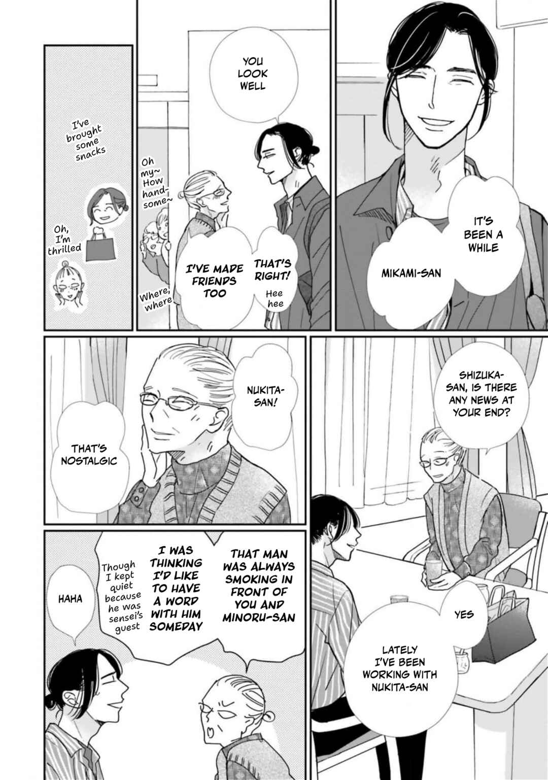 Page 14 Chapter 23 Smoke Blue no Ame Nochi Hare