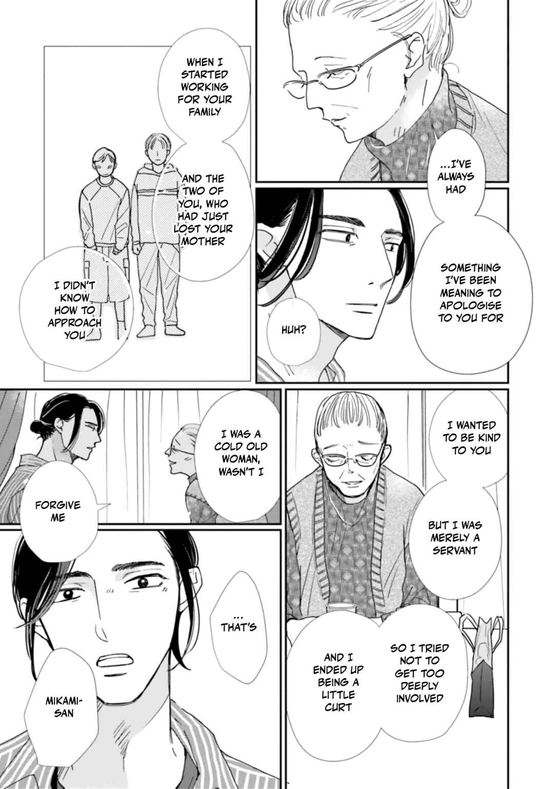 Page 15 Chapter 23 Smoke Blue no Ame Nochi Hare