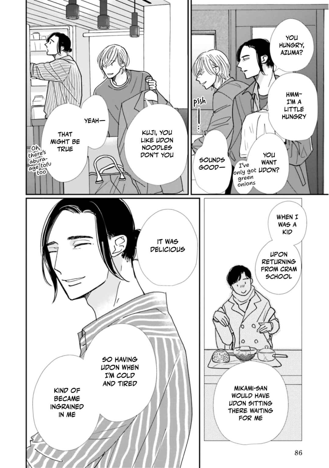 Page 20 Chapter 23 Smoke Blue no Ame Nochi Hare