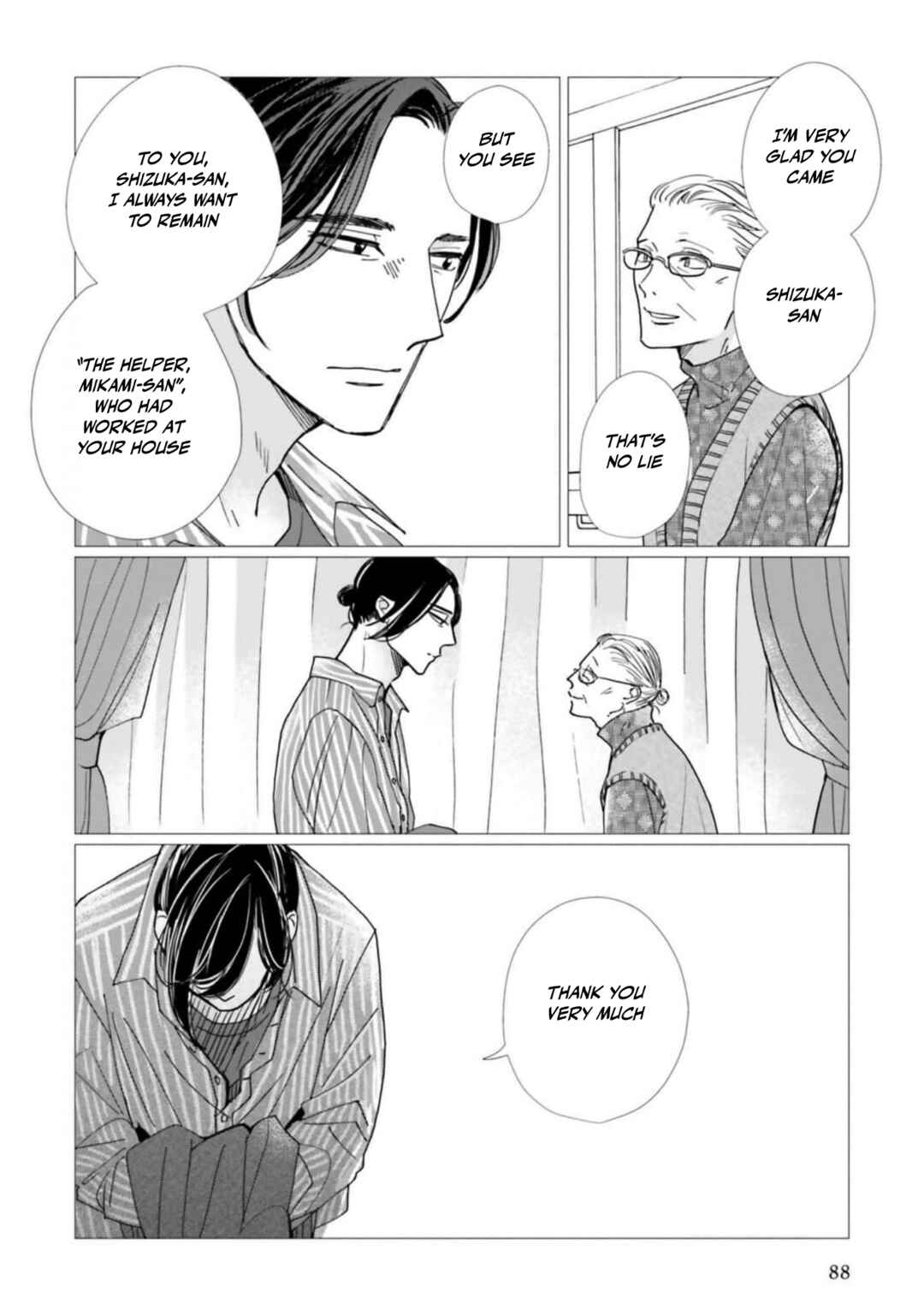 Page 22 Chapter 23 Smoke Blue no Ame Nochi Hare