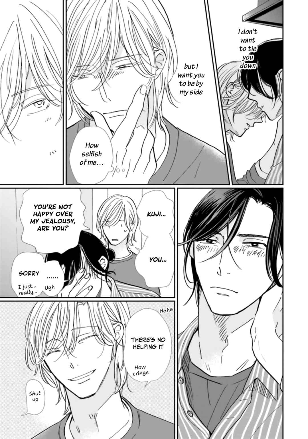 Page 33 Chapter 23 Smoke Blue no Ame Nochi Hare