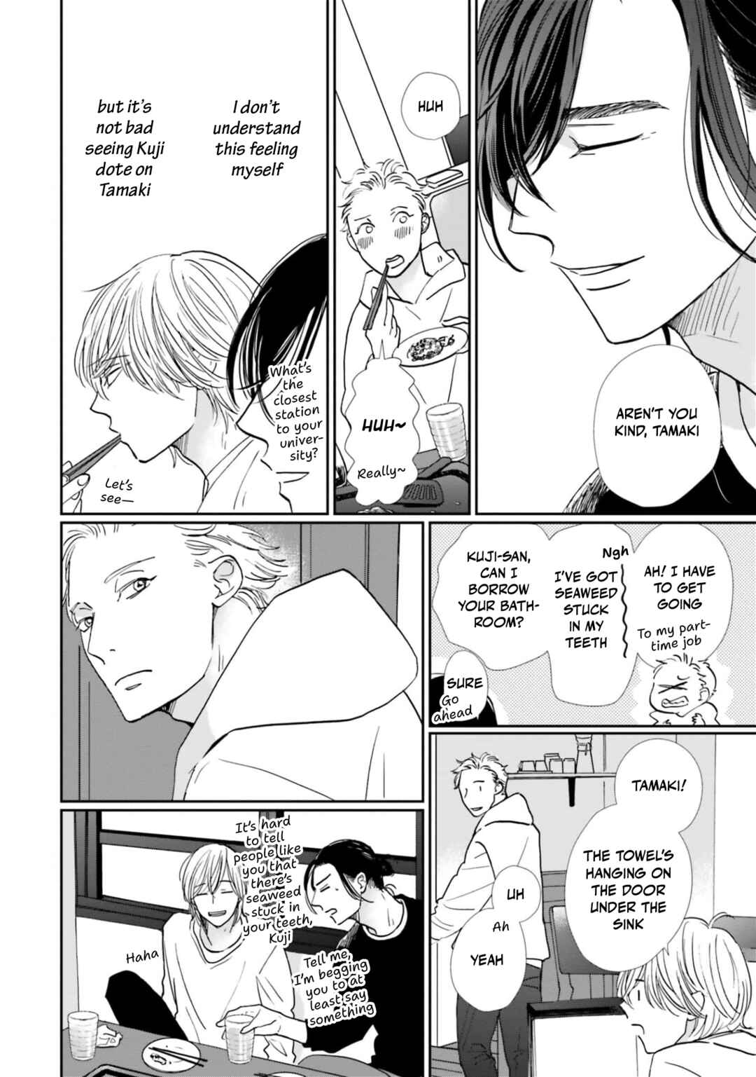 Page 10 Chapter 16 Smoke Blue no Ame Nochi Hare