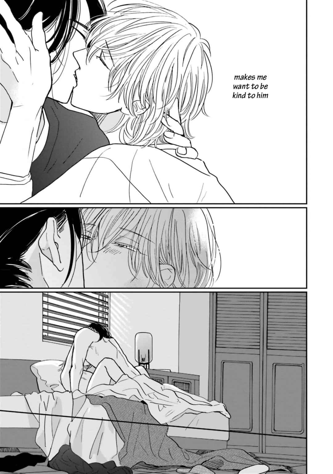 Page 13 Chapter 16 Smoke Blue no Ame Nochi Hare