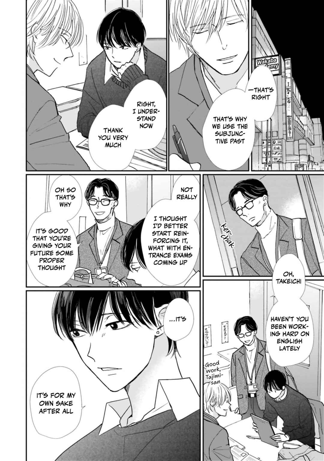Page 14 Chapter 16 Smoke Blue no Ame Nochi Hare
