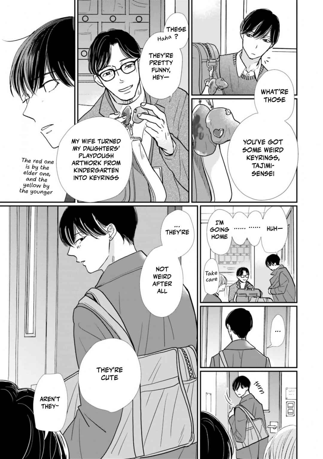 Page 15 Chapter 16 Smoke Blue no Ame Nochi Hare