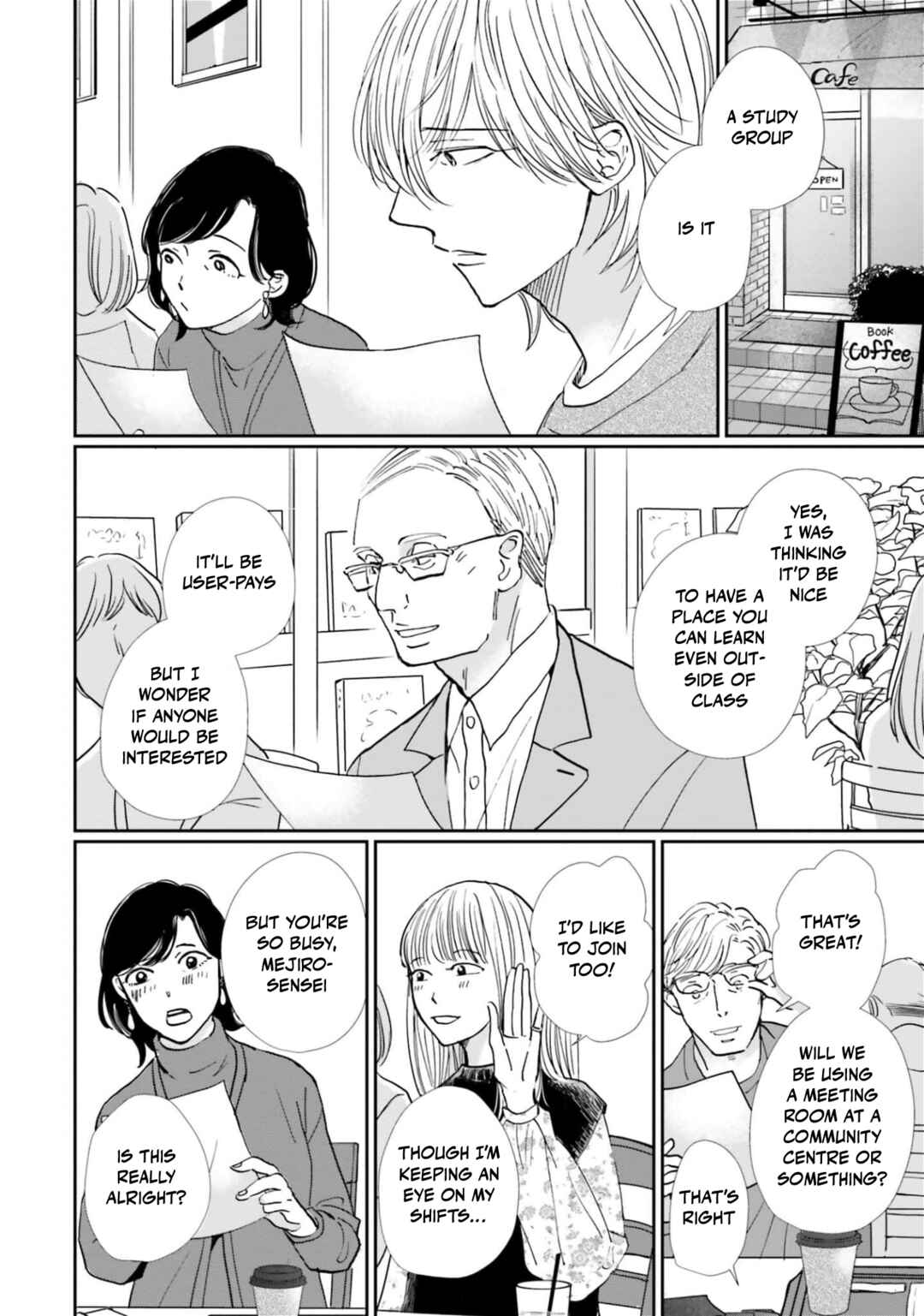 Page 18 Chapter 16 Smoke Blue no Ame Nochi Hare
