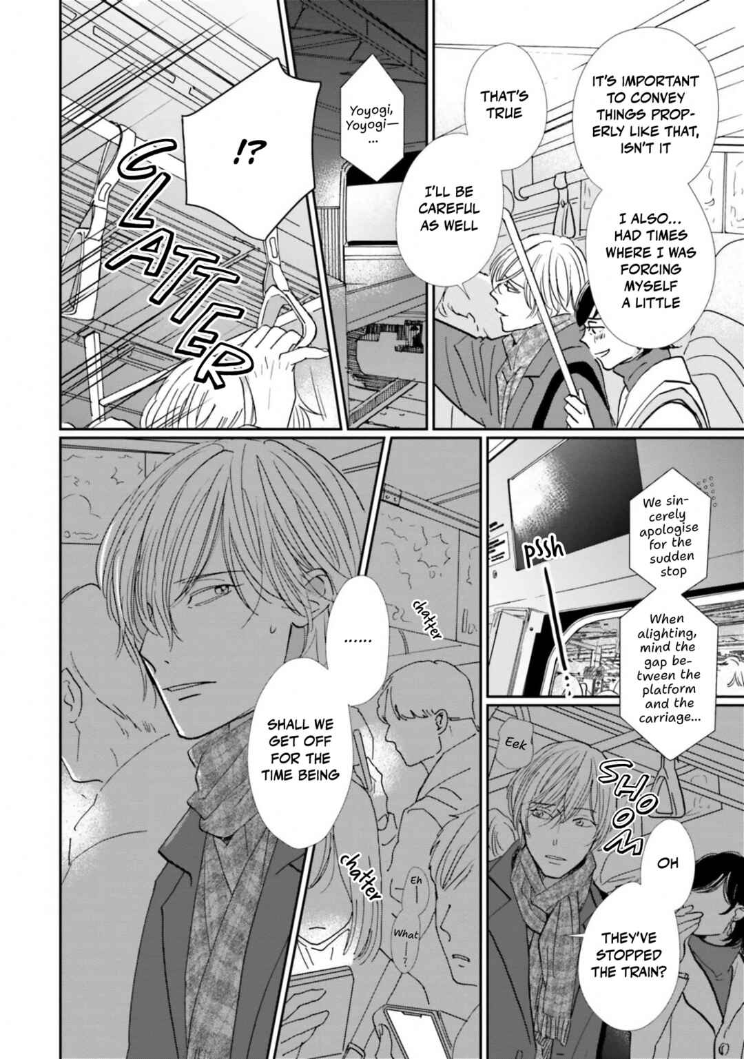 Page 22 Chapter 16 Smoke Blue no Ame Nochi Hare