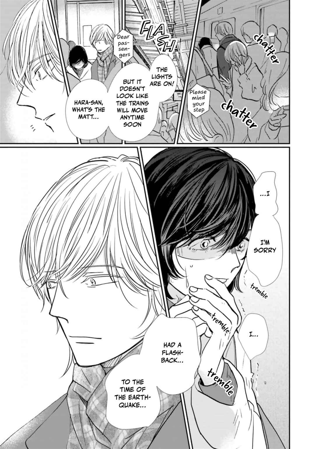 Page 23 Chapter 16 Smoke Blue no Ame Nochi Hare