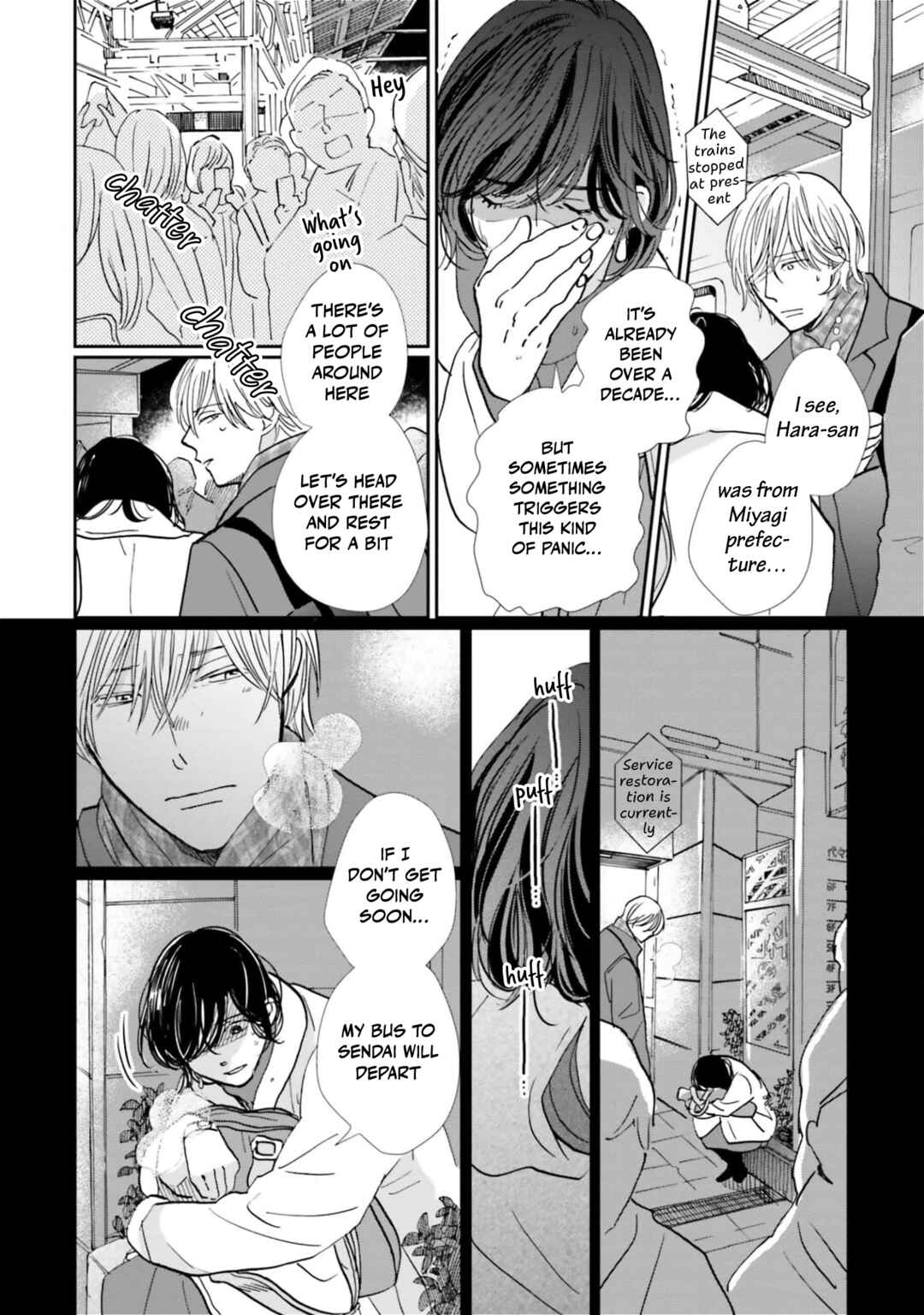 Page 24 Chapter 16 Smoke Blue no Ame Nochi Hare