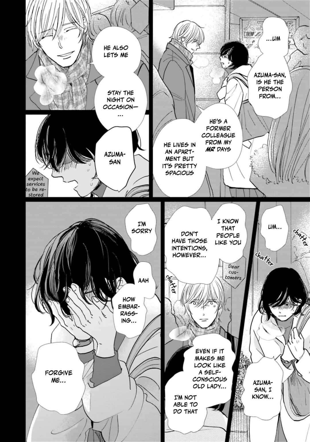 Page 26 Chapter 16 Smoke Blue no Ame Nochi Hare