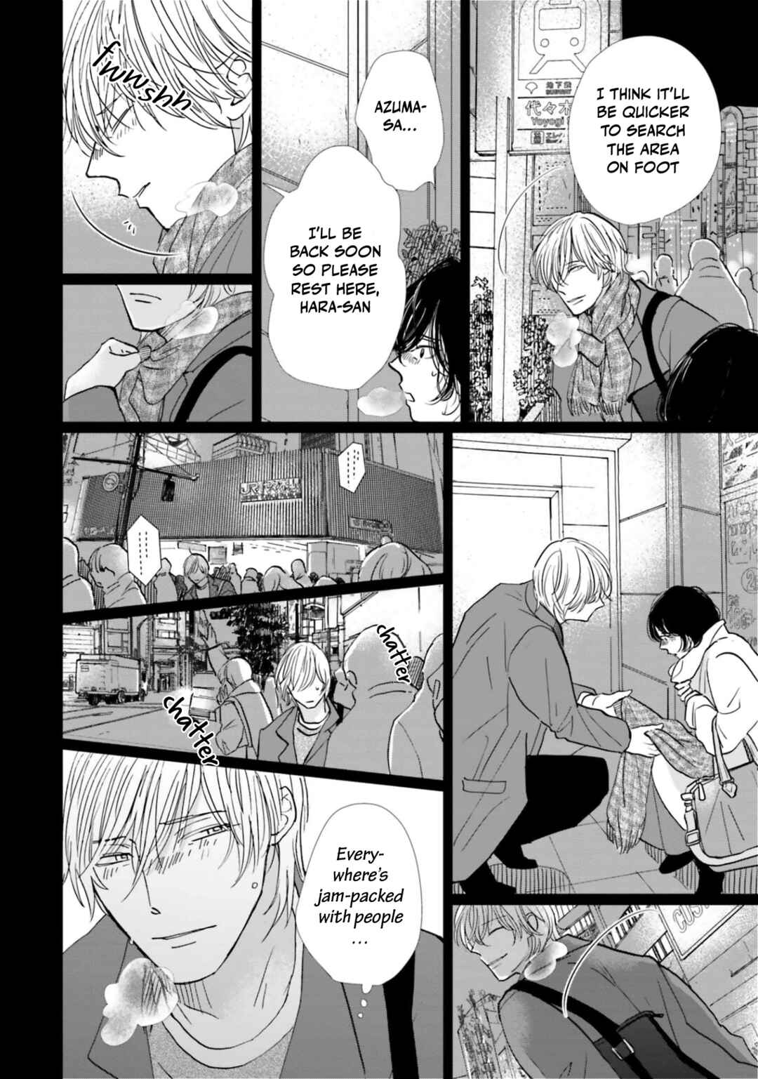 Page 28 Chapter 16 Smoke Blue no Ame Nochi Hare