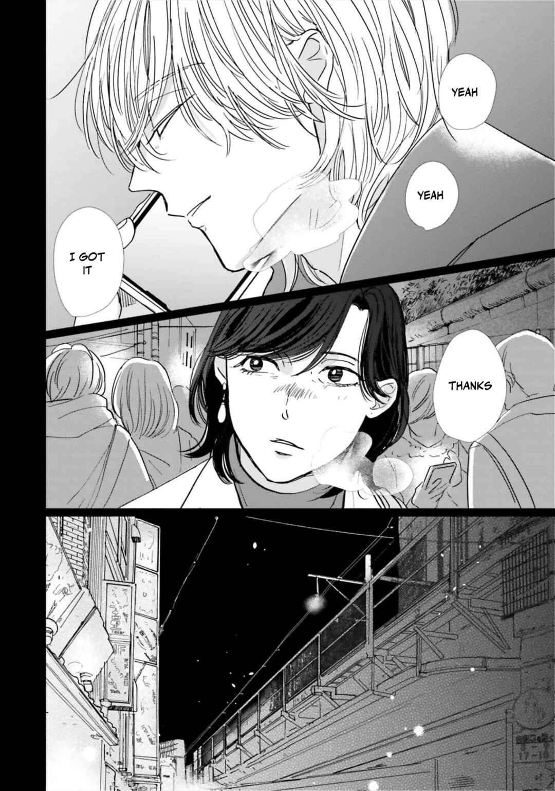 Page 34 Chapter 16 Smoke Blue no Ame Nochi Hare