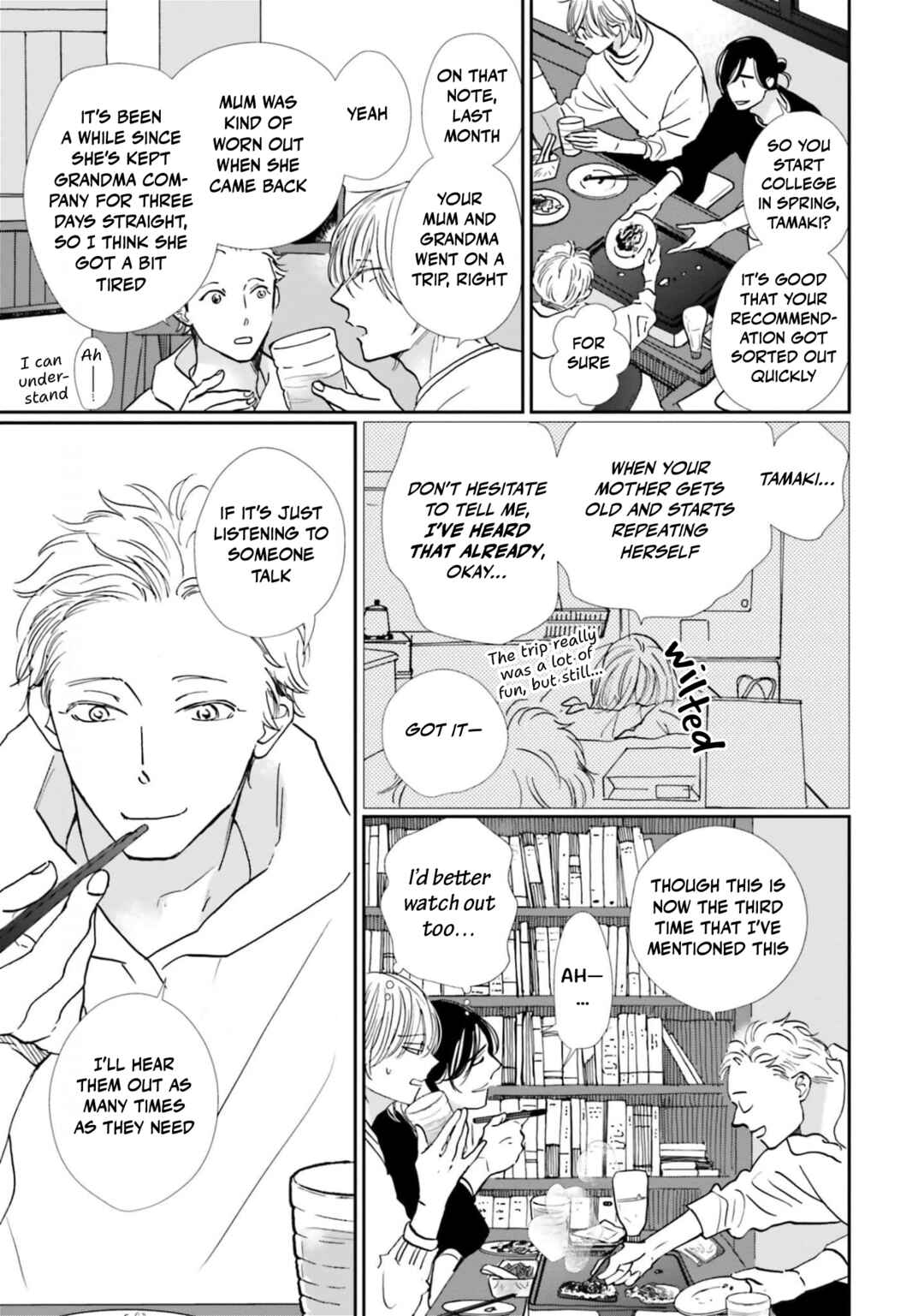 Page 9 Chapter 16 Smoke Blue no Ame Nochi Hare