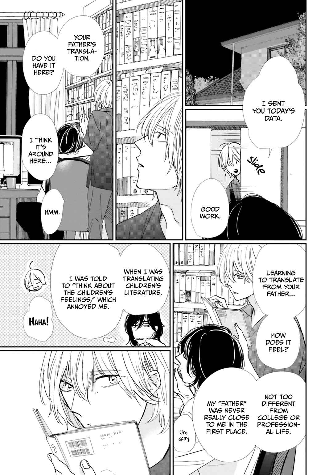 Page 10 Chapter 5 Smoke Blue no Ame Nochi Hare