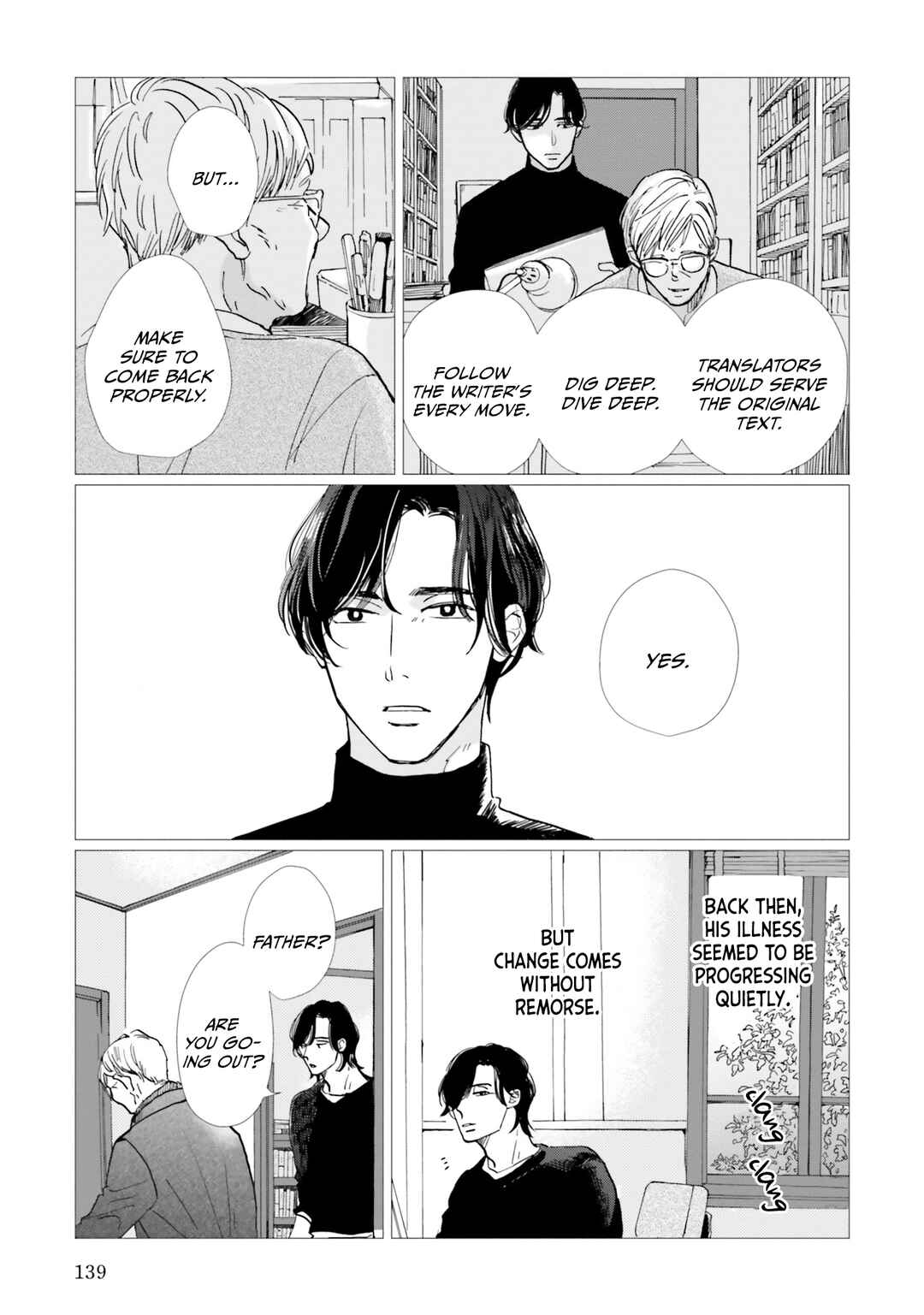 Page 14 Chapter 5 Smoke Blue no Ame Nochi Hare
