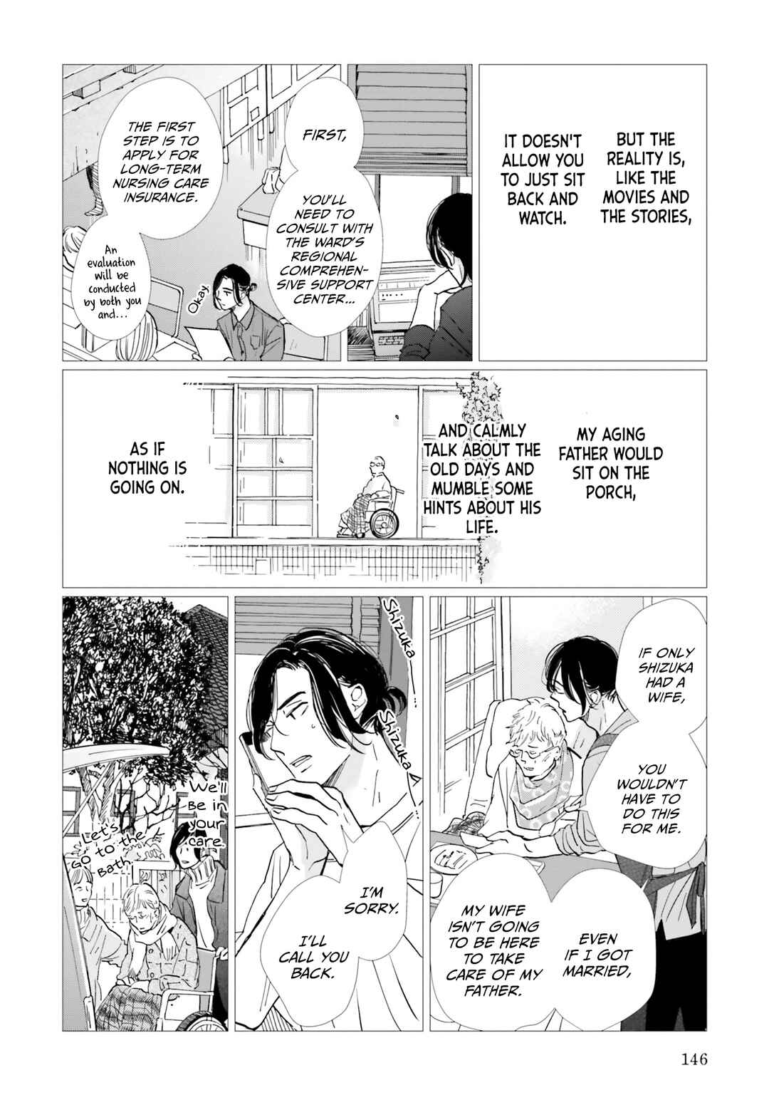 Page 21 Chapter 5 Smoke Blue no Ame Nochi Hare