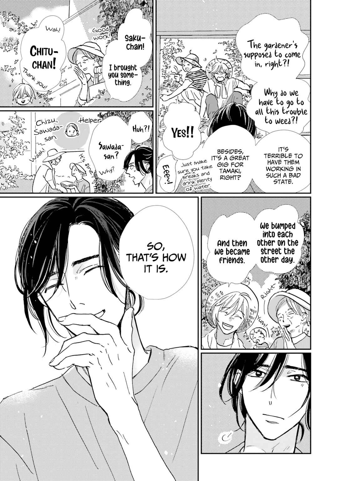 Page 4 Chapter 5 Smoke Blue no Ame Nochi Hare