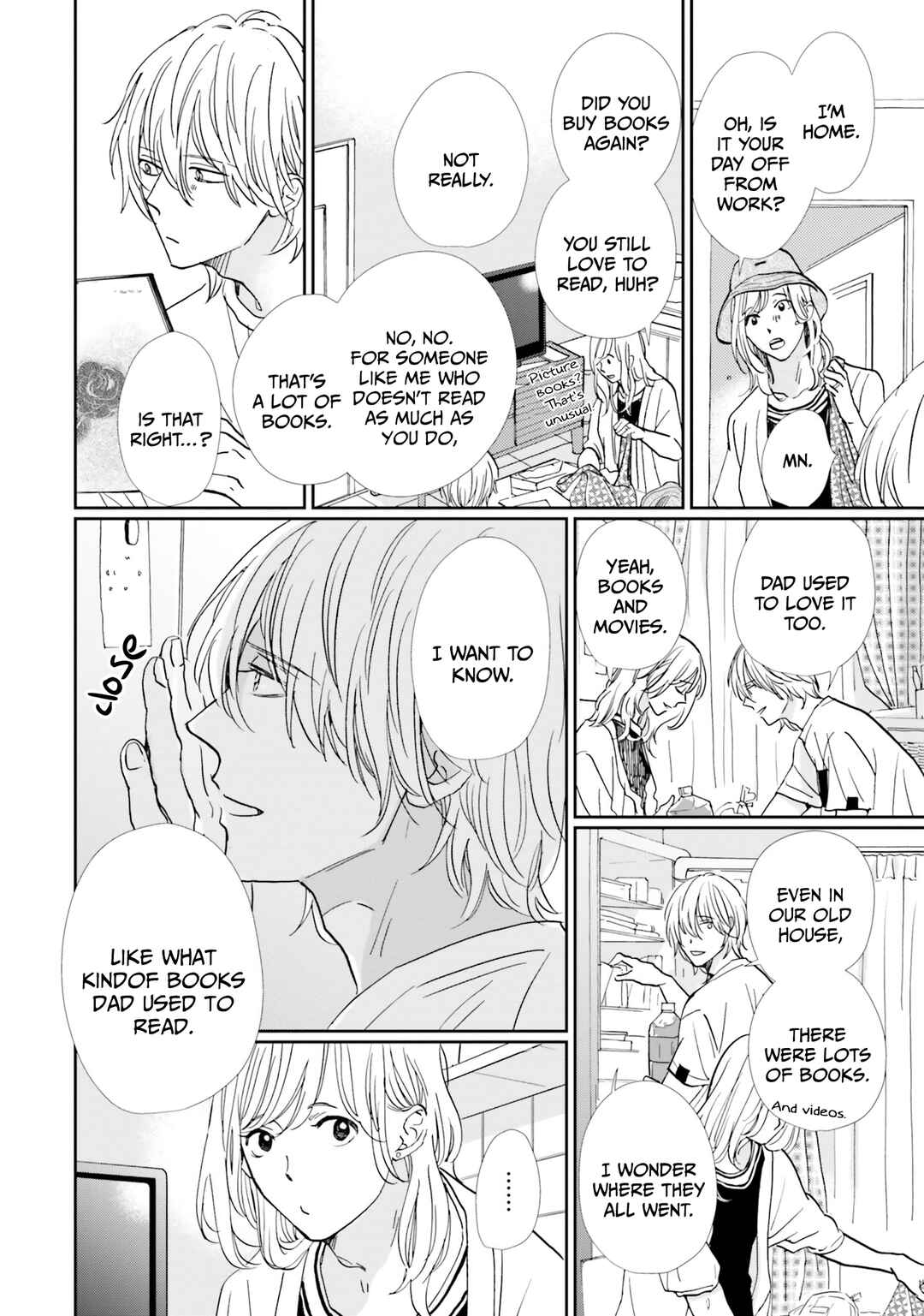 Page 7 Chapter 5 Smoke Blue no Ame Nochi Hare